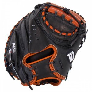 best catchers mitt 2019